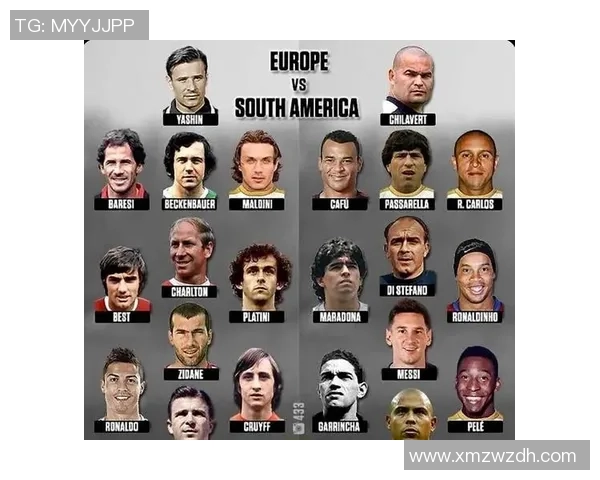 球星黑粉足球现象解析及其对足球文化的深远影响