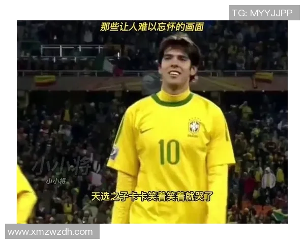 足球界最帅的十大球星盘点 卡卡领衔魅力风采榜单 足球界最帅的十大球星盘点 卡卡领衔魅力风采榜单