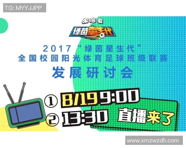 测本命足球星解析你的绿茵性格与未来运势 测本命足球星解析你的绿茵性格与未来运势