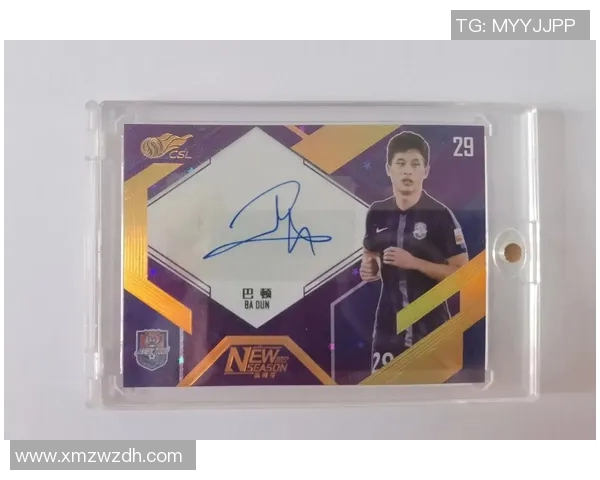 如何通过收藏和交易足球球星卡实现盈利的完整指南 如何通过收藏和交易足球球星卡实现盈利的完整指南